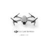 DJI Care Refresh (Mavic Air 2) Activation code for 12 Months